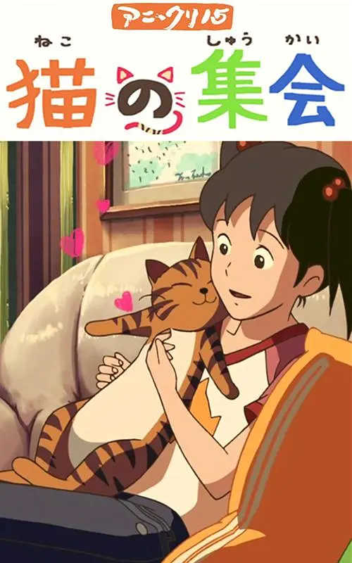 久久婷婷综合激情